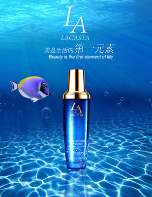 LA元素保濕護膚，讓肌膚煥發水潤光彩