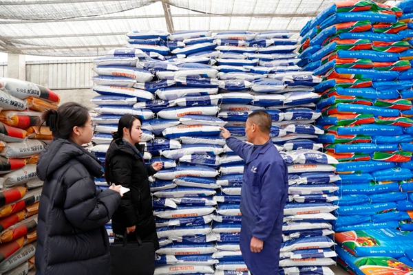 清廉蓉城關注彭州新春開工 守紀監督保障化肥銷售有序進行