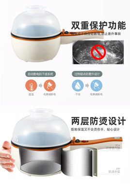 工廠批發(fā)OEMODM電煮鍋便捷一體式煮火鍋韓式迷你電火鍋