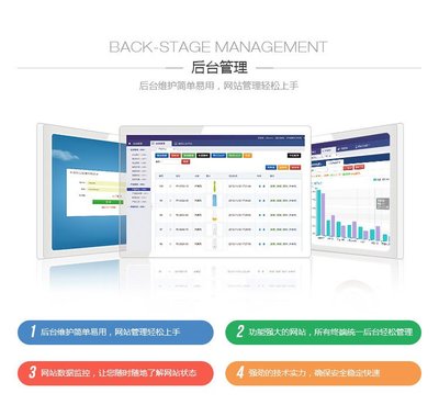評價管理系統(tǒng)開發(fā)服務評價微網站公眾號定制開發(fā)在線評分系統(tǒng)制作-析客網絡