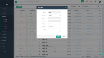 pmdissvip會員的全棧式研習體驗是怎樣的