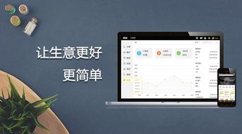 網上訂貨 如何判定你的企業是否需要渠道訂貨軟件