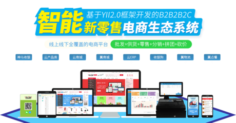 當地優選